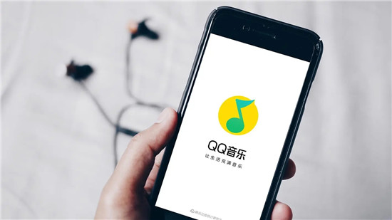 qq音乐怎么设置手机铃声：qq音乐设置手机铃声的方法