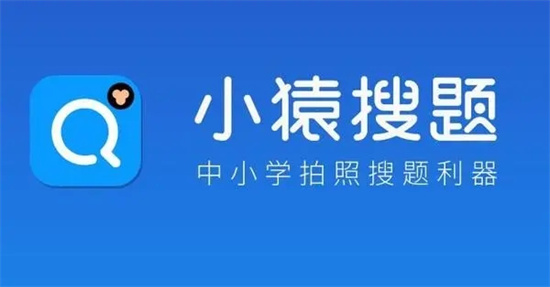 小猿搜题怎么开小窗口-小猿搜题怎么设置悬浮窗