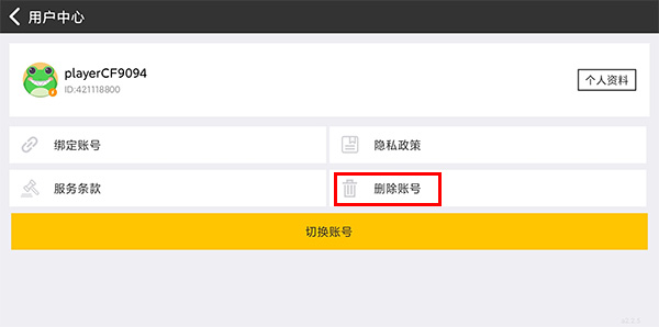 歧路旅**
陆的霸者初始怎么刷 歧路旅**
陆的霸者手刷初始方法