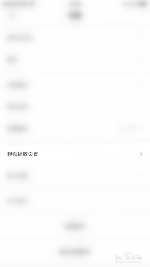 CARBEN如何开启自动遮挡车*
