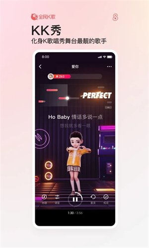 全民k歌怎么导出自己的作品-全民k歌导出自己的作品的方法