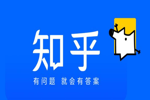 知乎的付费文章怎么白嫖-知乎vip内容白嫖方法大全一览