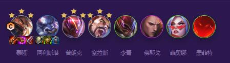 云顶之弈S8超级英雄男刀怎么玩 S8超级英雄男刀玩法介绍