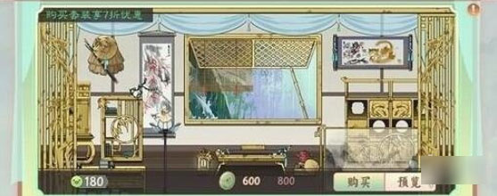 墨魂青筠居怎么样 青筠居作用介绍