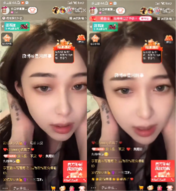 白胖坦言谈恋爱不看重男方条件，水友：这款快就透露另一半的标准？