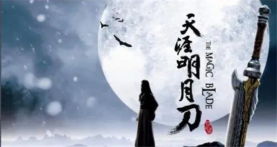 天涯明月刀手游怎么提升功力 天涯明月刀手游怎提升功力的方法