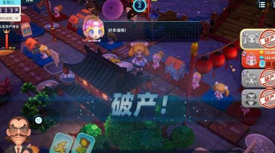 大富翁11博士怎么打 大富翁11PVE攻略技巧