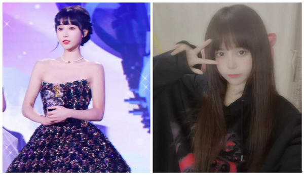 二次元女主播纳豆