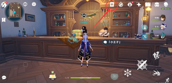 原神七圣召唤每周来客怎么触发 七圣召唤每周来客触发方法