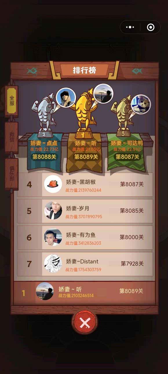 咸鱼之王无双吕布洗练怎么选择 无双吕布洗练攻略