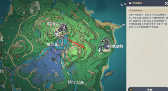 原神穷途望归路任务怎么做 穷途望归路任务攻略