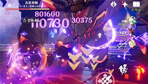 原神砂糖队伍搭配2022推荐 砂糖最强队伍搭配攻略
