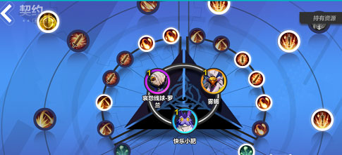火炬之光无限召唤契约怎么加点 召唤契约加点攻略