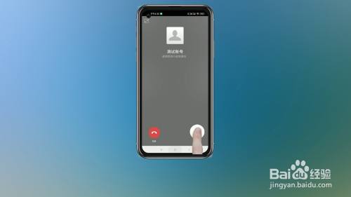 怎么微信语音一边录音
