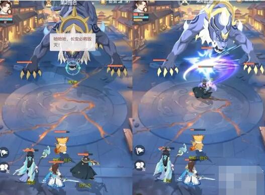 长安幻想固定队阵容搭配推荐