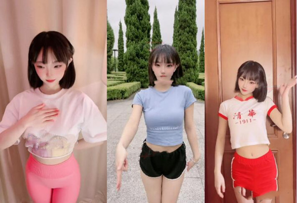 抖音网红“什么十一”不雅视频泄露！网友：“是她本人吗？”