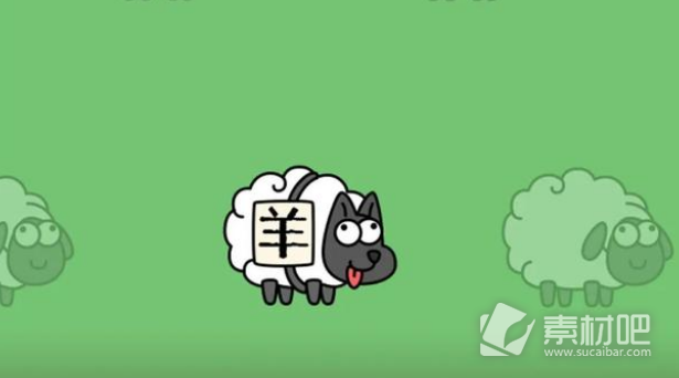 羊了个羊手游12月14日通关攻略2022