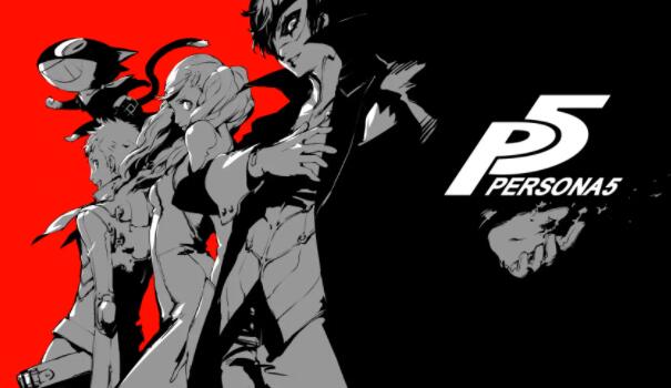 女神异闻录5皇家版无印结局 P5R结局一览