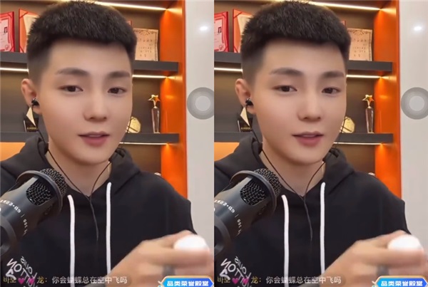 网红大美在高迪生日的时候送了三张券，水友：说话算话的吗？