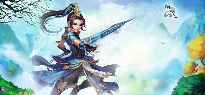 问道神兽丹怎么做 神兽丹制作方法介绍