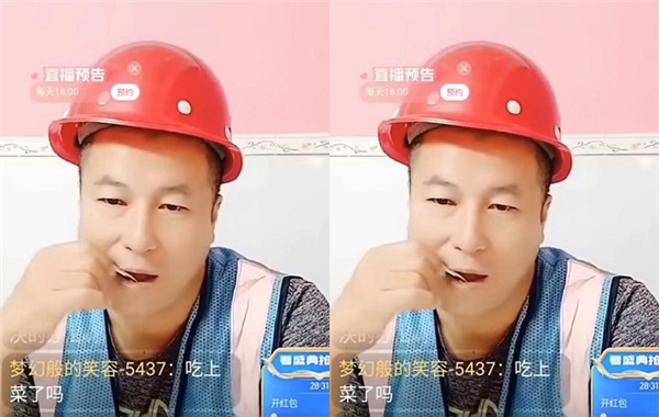 网红祁天道直播遇见了碰瓷主播舞帝龙一，水友：建议把他直接永封！