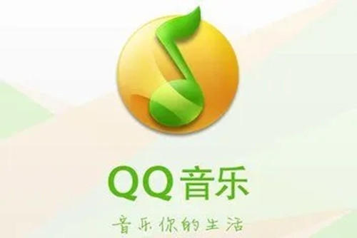QQ音乐在哪里开启状态栏歌词-QQ音乐打开音乐状态栏歌词方法