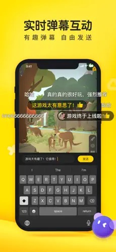 摸鱼鱼普通下载安装