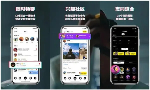 积目在哪里可以查看id号 积目查看id号方法