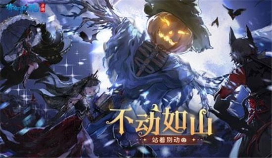 倩女幽魂长沙世界之窗联动活动怎么玩 长沙世界攻略