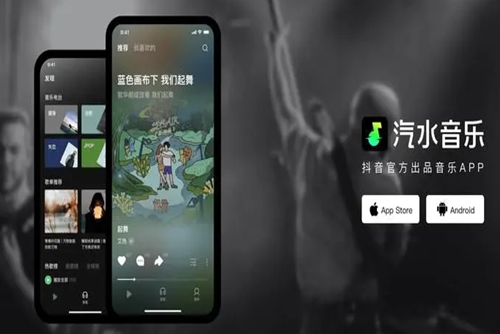汽水音乐怎么设置桌面歌词-汽水音乐设置桌面歌词的方法