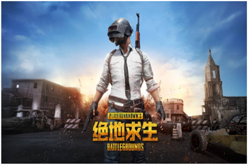绝地求生战绩怎么查询-绝地求生查询战绩的方法