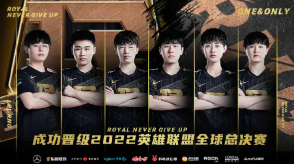 RNG软泥怪是什么意思