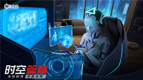 源战役哪个职业好 源战役职业详情解析