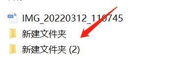 电脑如何恢复删除的文件