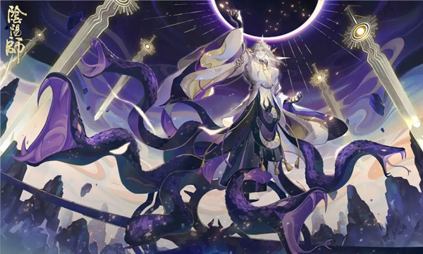 阴阳师编年史主题站**
入口 编年史设定查看方法攻略