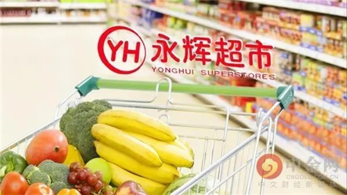 永辉生活怎么选择自提 永辉生活选择自提操作步骤