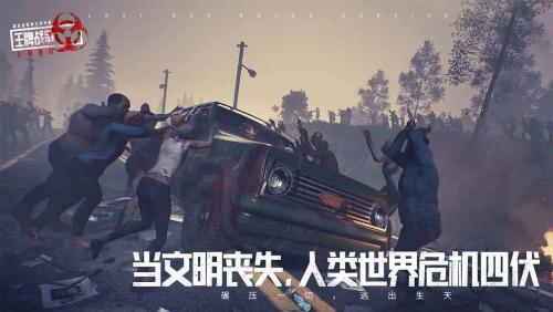 王牌战争文明重启徽章怎么获得 王牌战争文明重启徽章获取攻略