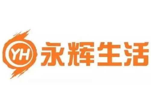 永辉生活怎么预约配送 永辉生活预约时间表一览