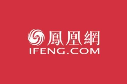 凤凰新闻怎么开启新闻推送 凤凰新闻开启新闻推送的方法
