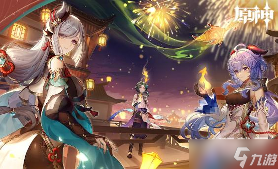 原神手游七圣召唤狙神甘雨卡组攻略