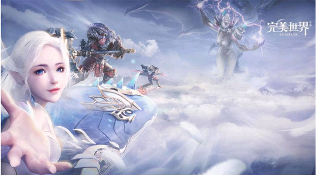 完美世界手游怎么提升战力-完美世界平民提升战力攻略
