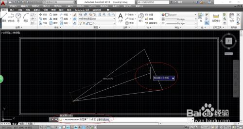 AutoCAD 2014距离查询功能测量两点之间的长度