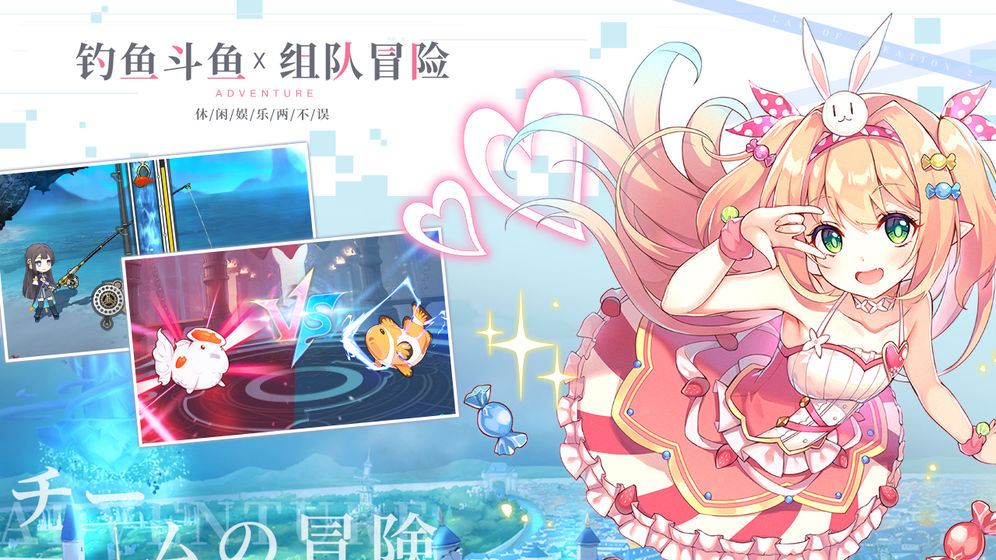 先锋英雄造物法则2