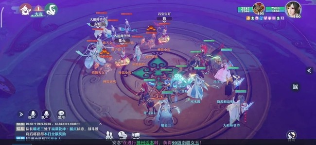 梦幻新诛仙精英据点十六通关攻略