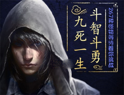 盗墓长生印前期钻石使用建议