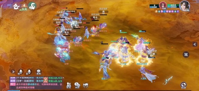 梦幻新诛仙精英据点十六通关攻略
