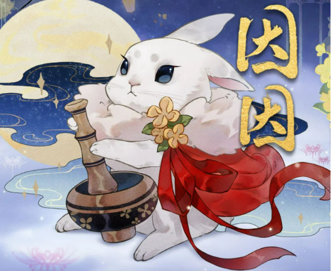 忘川风华录因因技能天命效果介绍