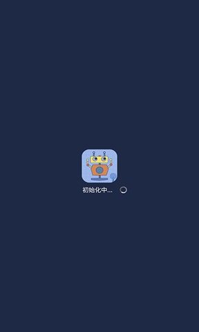 机器人bobotestflight