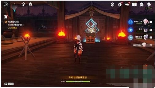 原神枫原万叶传说任务宝箱在哪 枫原万叶传说任务三个宝箱位置