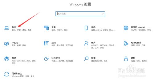 电脑音量有显示但是没声音